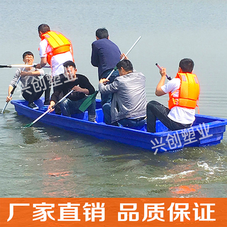 塑料船主图19.jpg