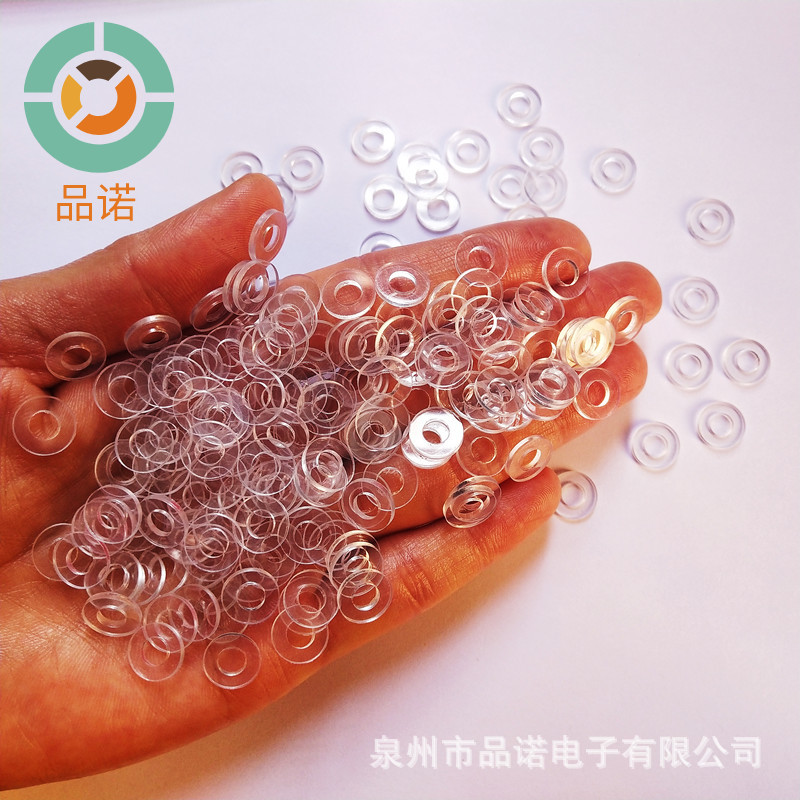 源头厂家 透明pvc垫片介子 尼龙垫圈 PP-PET-PE-POM 塑胶绝缘垫片