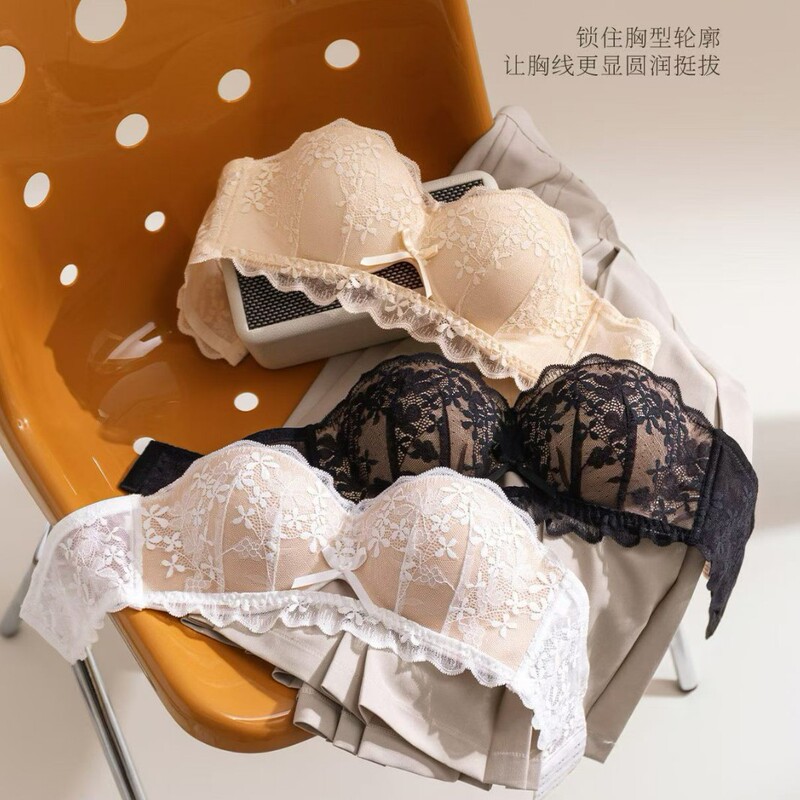 K90 Sexy Lace Strapless Push-Up Bra Deep V Small Bust Enhancer Girl's Bra K90 Sexy Lace Strapless Push-Up Bra Deep V Small Bust Enhancer Girl's Bra
