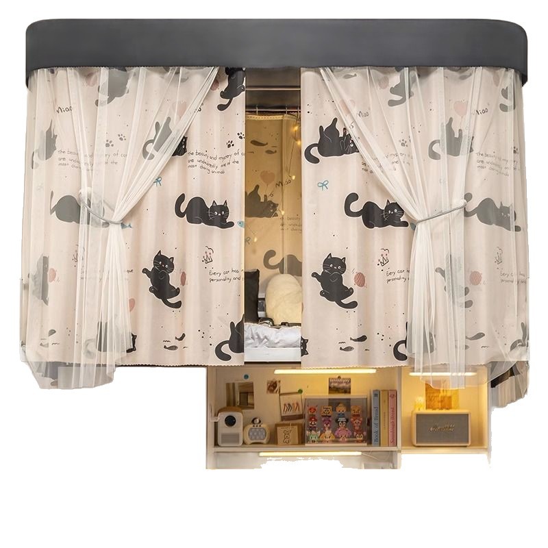 Cortina de cama de órbita en forma de U soporte de cortina de dormitorio de estudiantes integrado cortina de dormitorio fuerte cortina de sombra de luz cortina de riel deslizante en forma de U