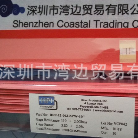 美国HPI应力计电阻丝 HFP-12-063-ZPW高温应变片