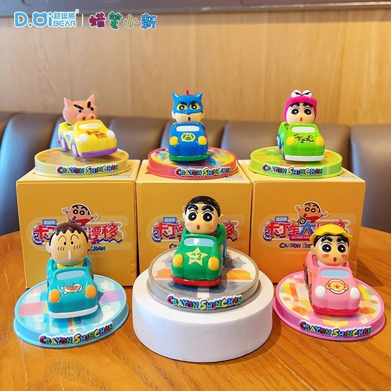 正版蜡笔小新动漫周边卡丁车系列盲盒旋转飘逸车载摆件居家装饰品|undefined
