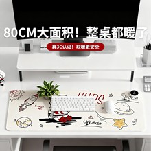 �ӟ����|��ˉ|�ﶬ���k���Ҽ��Õ����W���ӟᳬ��ů���|��ů�։|