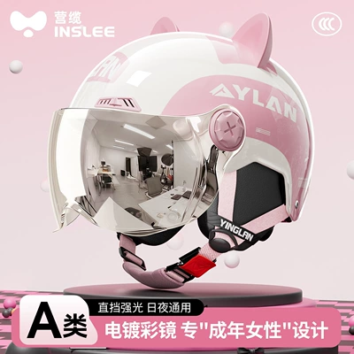 Factory Direct Sale of Yinglan Helmets 666, Large Floral Design for Women, Cute Ears, 3C Certified, Sun Protection, Electric Vehicle Half Helmet, Safety