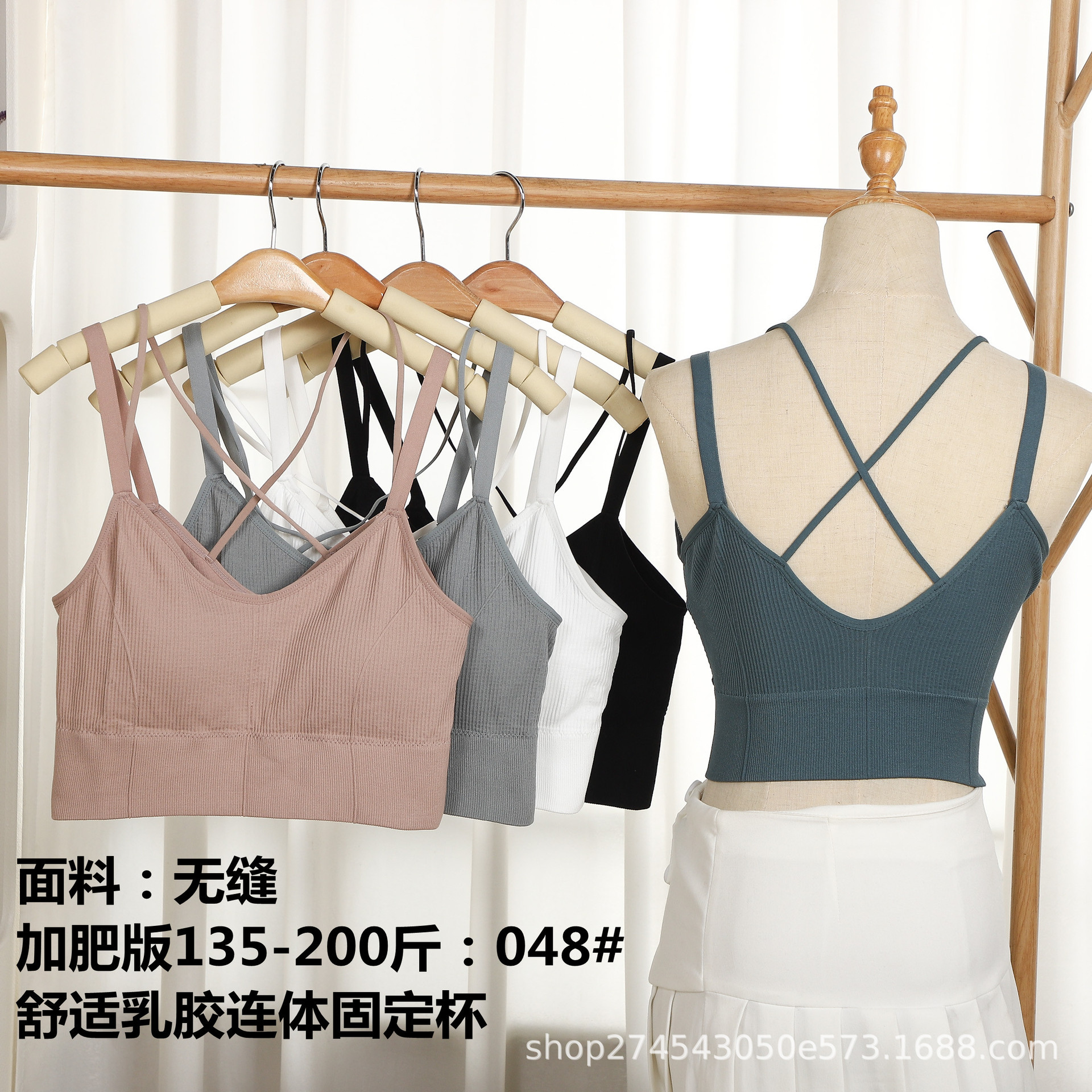 120-200斤女防走光无缝美背文胸女抹胸加肥加大版乳胶固定杯背心