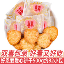 �ö����pϲ����ɽY��cϲ�ϲ�ǻ�������С��ֶY�ضYС��ʳ