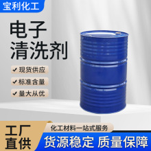 �����ϴ����Чȥ�۰�ȫ�o���g�����·���坍���^������Ԫ����