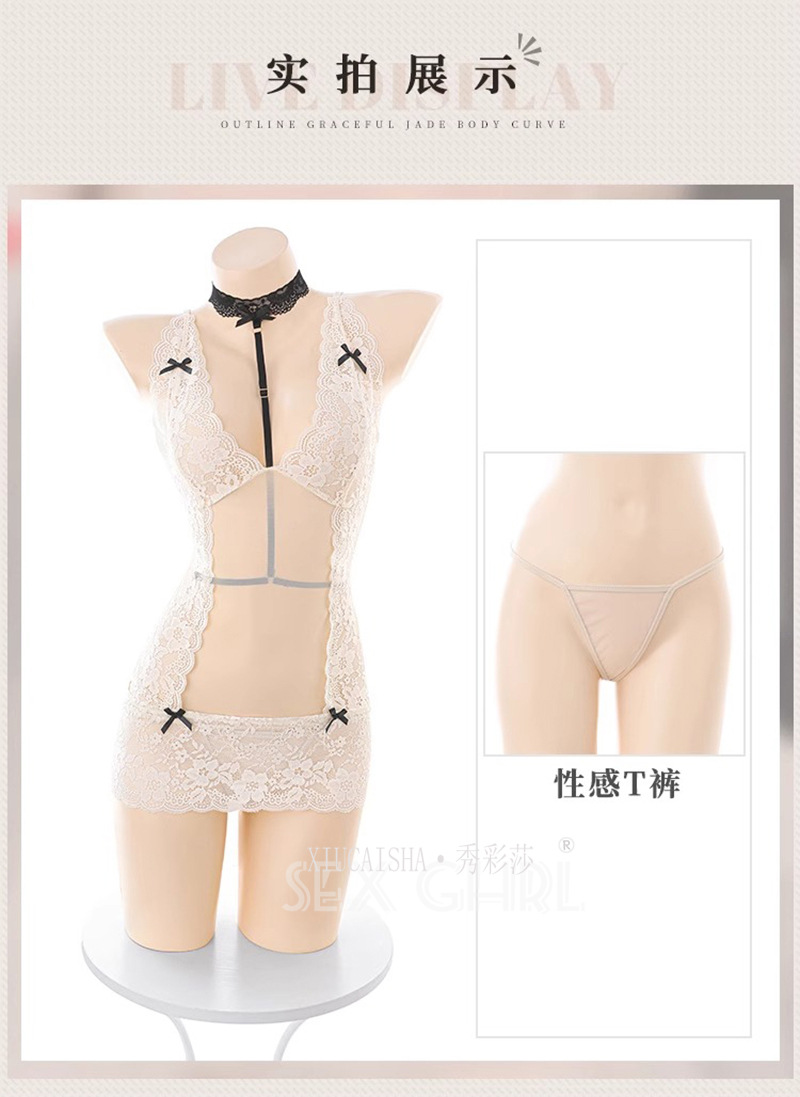See-Through Lace Babydoll Set with Halter Neck, Thong and Open-Crotch Stockings — detail image 10