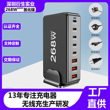 �����س�������USB240W����������վ׮ PD100W�ֻ��ʼǱ���