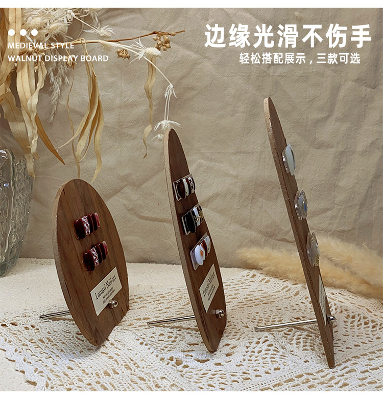 Vintage Style Nail Color Display Board Walnut Wood Display Stand for Nail Polish and Gel Color Swatches
