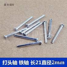 ^SNᔶS껨SDIYƼģ܇SpX݆̫