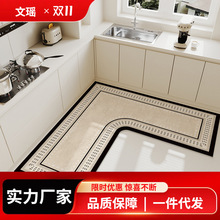 �p��L�͏N���؉|������ˮ���ͷ����|�������K�״���ܛ������؉|