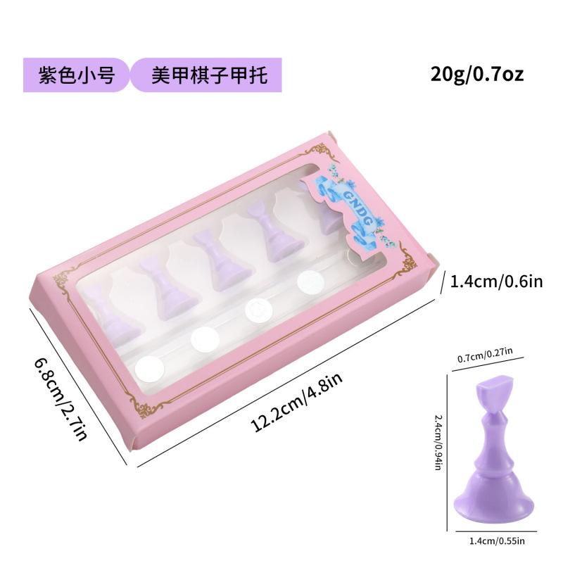 跨境新款彩色美甲甲片托练习架棋子多巴胺美甲甲托磁吸式作品展架|undefined