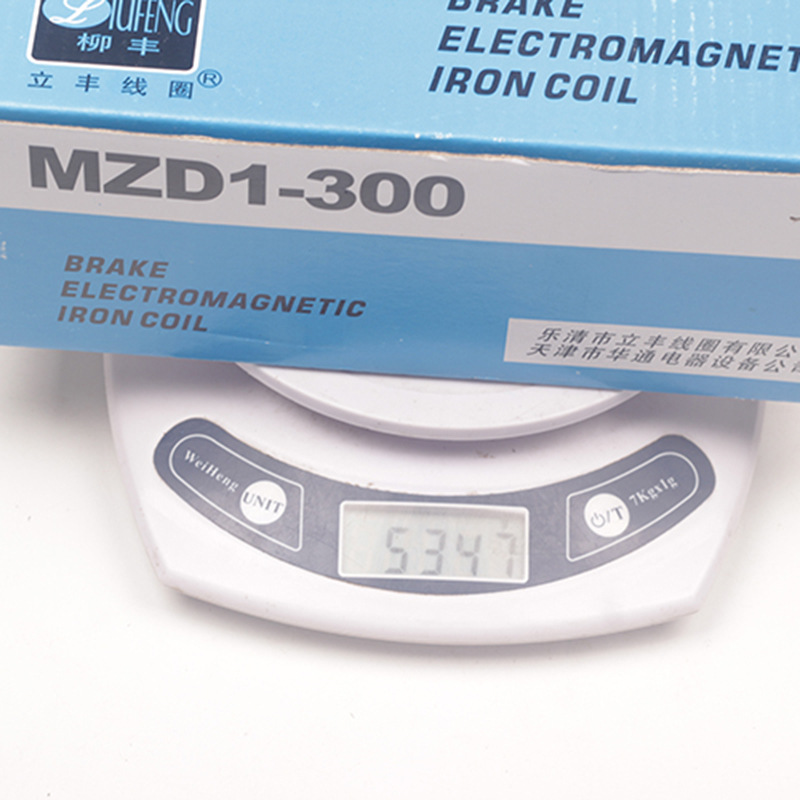 ������Ȧ MZD1-100 MZD1-200 MZD1-300�����ɲ��������Ȧ AC380