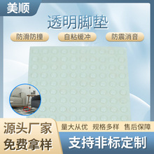 ��ճ͸�����z�_�|���η�����ײ�|���������z�|�������o��͸���_�|