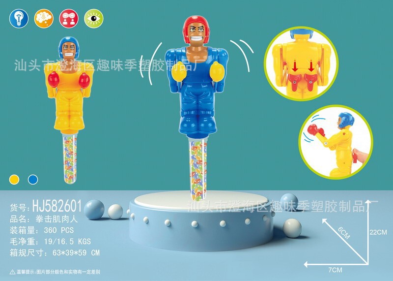 Direct Batch Sugar Creative Toy Muscular Boxer Sugar Tube Puzzle Boy Press Boxer Fighting Toy