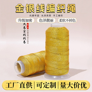 ���y�z���K3��6��9��12�ɾ�DIY������z���@�����齑������z��