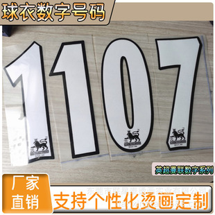 ֲ�q�C���N��������̖�a������Dӡ���zƬ�D���C�Dӡ��logo���l