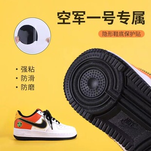 ��܊һ̖Ь�׷�ĥ�N�ޏͺ����ĥ�\��Ь�[�μӺ���ճ��Ь����Ь�N