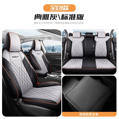 onksela special seat cover fully: Modelə uyğun (Original) oturacaq örtükləri - standard-edition-elegant-gray-back-all-inclusive-mazda-3onksela