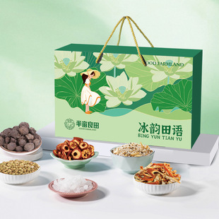 �뮀���뮀���������Z1250g�������Ƥɽ髞�÷�G���ٺ���Y��