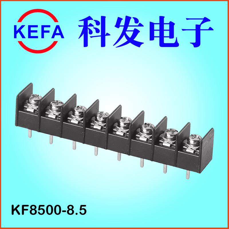 �Ʒ����ӳ������� դ��ʽ���߶���  KF8500-8.5 CE UL CQC��֤