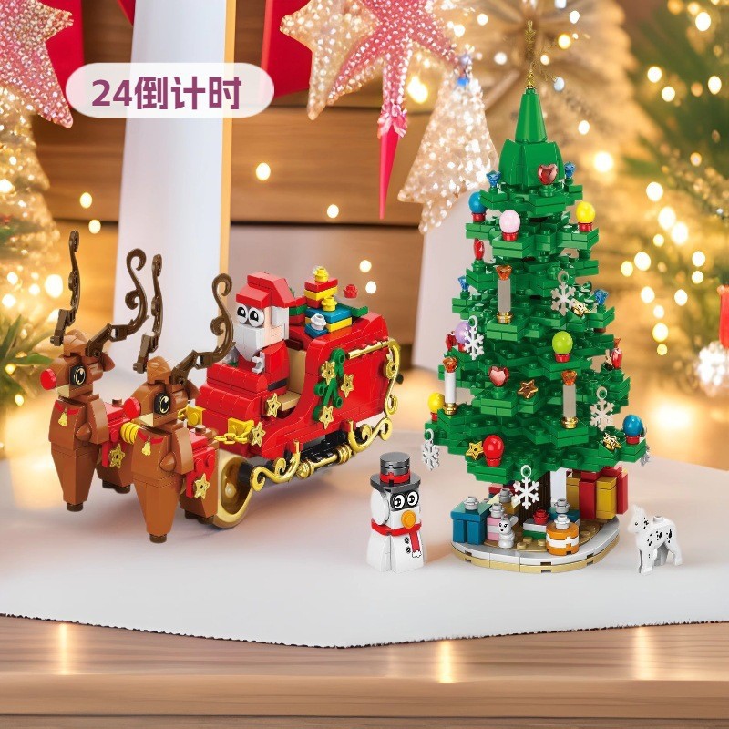 Bloques de construcción navideños, cajas de regalo con escenas de árboles de Navidad, cajas sorpresa, regalos de Halloween y Año Nuevo, juguetes para niños, venta al por mayor de regalos transfronterizos.