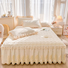 a类母婴级雕花牛奶绒夹棉蕾丝床裙枕套三件套单床裙被套单件单卖
