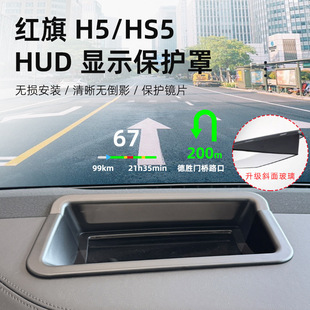 �m�üt��H5/HS5HUḐ�^�@ʾ���o�փx��̨���m����܇�����Ʒ���