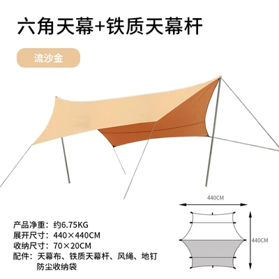 Çadırlar Butterfly Camping Picnic Equipment Super - liusha-gold-hexagon-canopy-solid-wood-canopy-rod-5-8-people