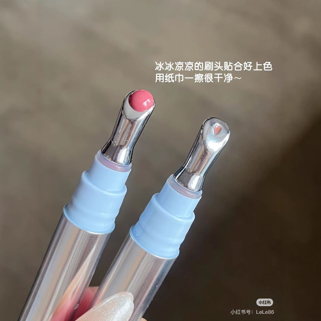 Essence, lip gloss, lip balm, lipstick, mirror effect