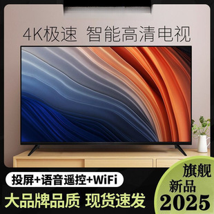 ������Һ���ҕ�C17�����4K���ܾW�jwifi���������ҕС��32��