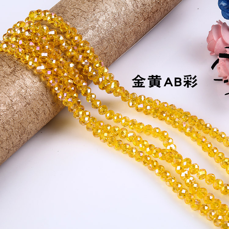 Honyun クリスタルフラットビーズ AB カラー diy ファセットガラスルースビーズ衣類アクセサリーブレスレットヘアアクセサリーアクセサリー