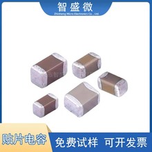 ԭ�b �մ��NƬ���1206 502K 5NF 50V 10% X7R ���M�Ø�