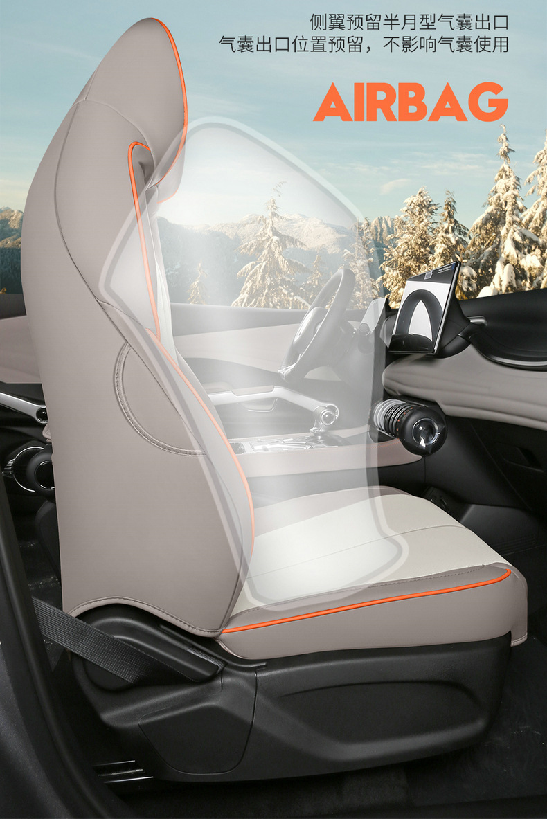 BYD Yuan plus Glory Edition/Champion Edition Special Car Seat Cover Four Seasons Universal All-inclusive Interior Seat Cover