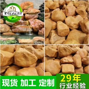 �S��ֱ�N�SϞʯС�;��^�SϞʯ��ƺʯ�c�Yʯ�L����ʯ����ʯ�Sɫ��