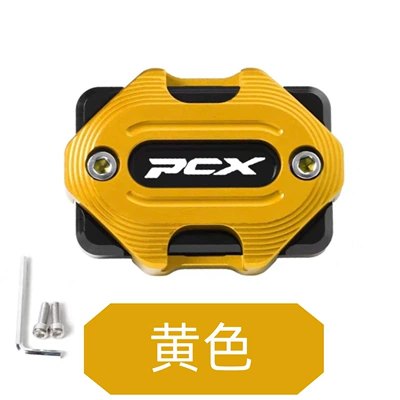 Motosiklet ləvazimatları və aksesuarları: Upper Pump Cover Oil Pot - 018-upper-pump-cover-pcx-gold
