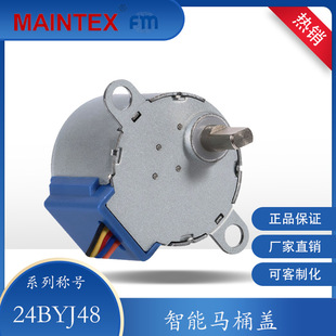 ����12V��4�ಽ΢���M늙C24BYJ48�����RͰ�w��Ť�����M�p���R�_