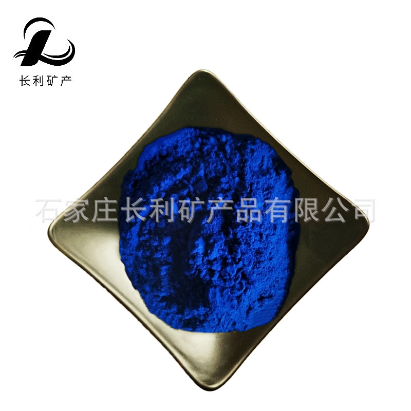 supply ferric oxide floor tile to color Navy blue Inorganic Pigment Cement pigment Sky blue toner