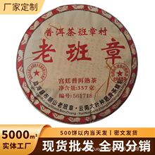 2017������ϰ����ն�������357���b��������m͢�Ř�����