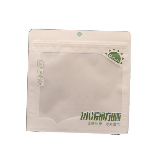 Cold sunscreen mask packaging bag ice silk mask self-sealing bag 3D sunscreen mask protective mask bag in stock