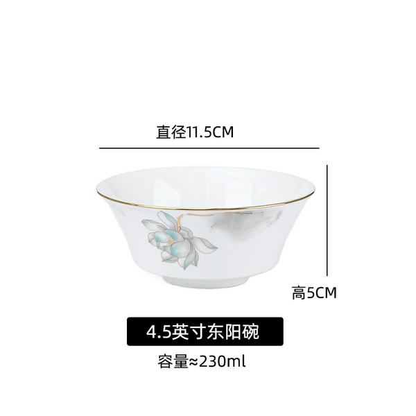 【High Bone Porcelain】 Golden Lotus Oriental Bowl