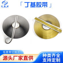 ������ճ�����z����픲��������a©�z���N���ܵ���ˮ�p���z���l