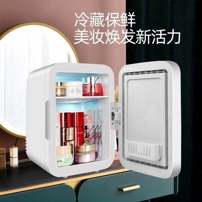 Soyuducular, Car Handle Refrigerator Car Home