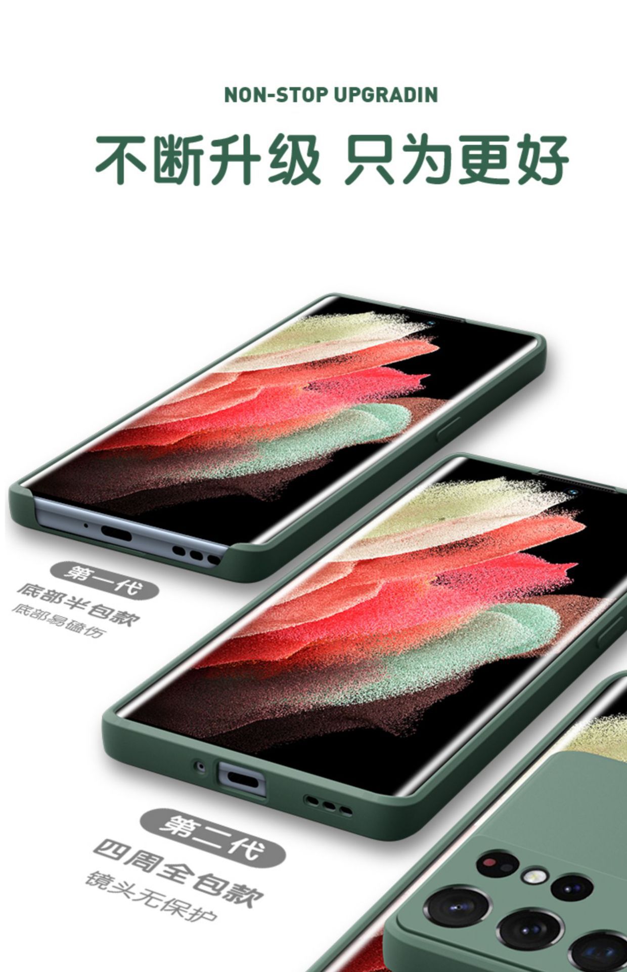 一键复制_20231205224815