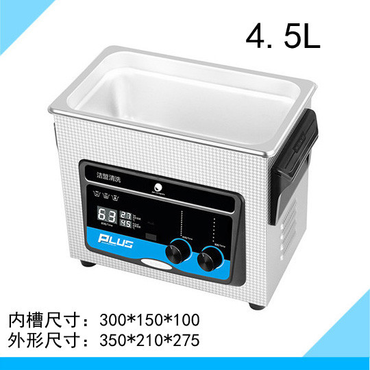 JP-030PLUSʵ鳬ϴ 4.5L180W /Ԫϴ