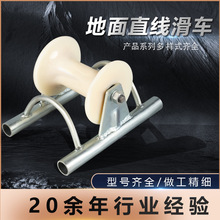 |ֱ܇(䓹ܼ)݆X݆䓰ܷžֱֶܻ݆֧