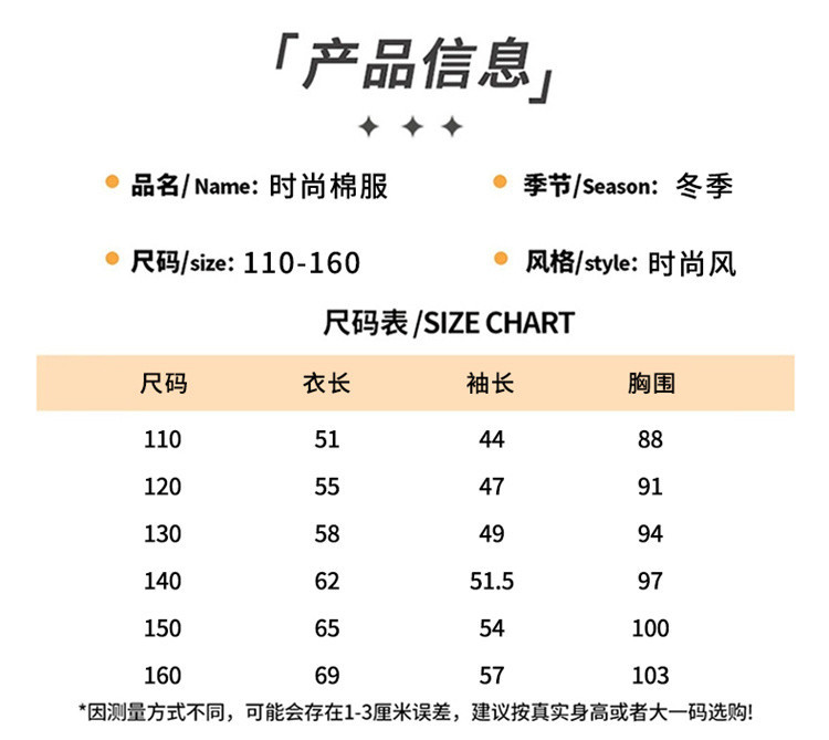 92b012f6-e70f-4e23-8628-2ff1216a43dc.jpe