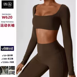 瑜伽长裤;瑜伽服;运动紧身裤