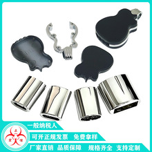 ע���⚤耳׿۶YƷ������һ���Ĳ��^ֱ�N�S��TYPE-C USB��yʽ